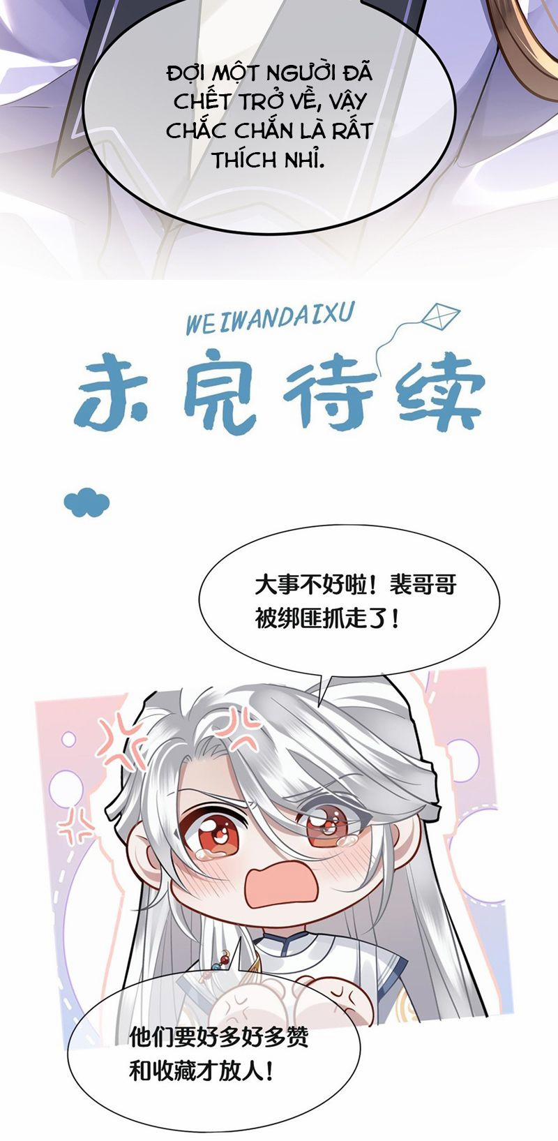 Điện Hạ Khuynh Thành 74 trang 29