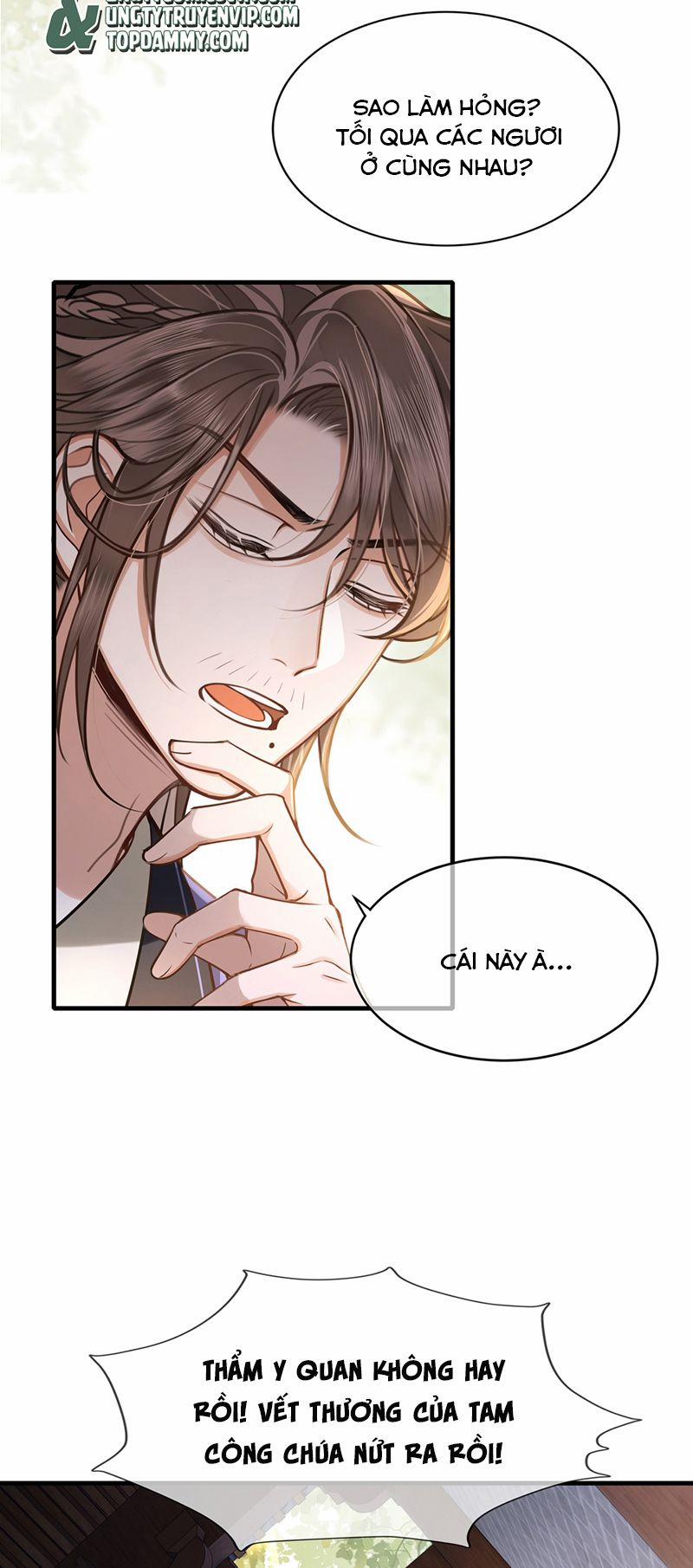 Điện Hạ Khuynh Thành 74 trang 6