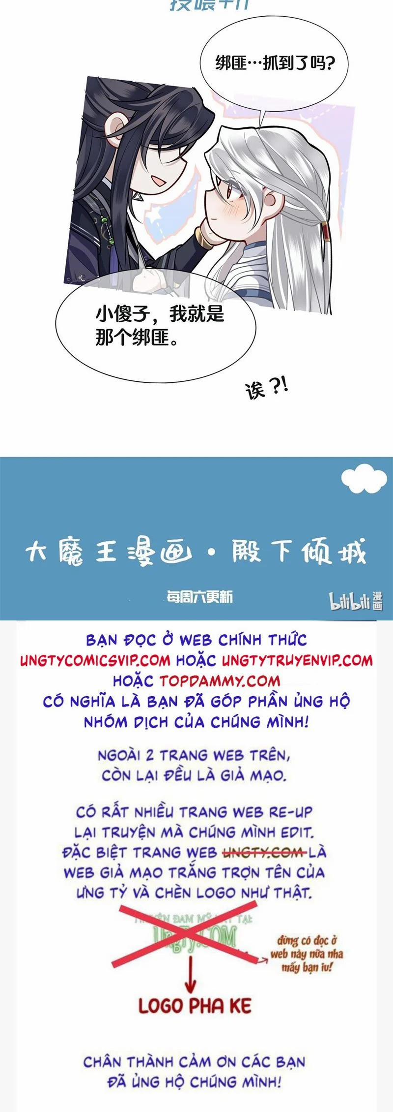 Điện Hạ Khuynh Thành 76 trang 28