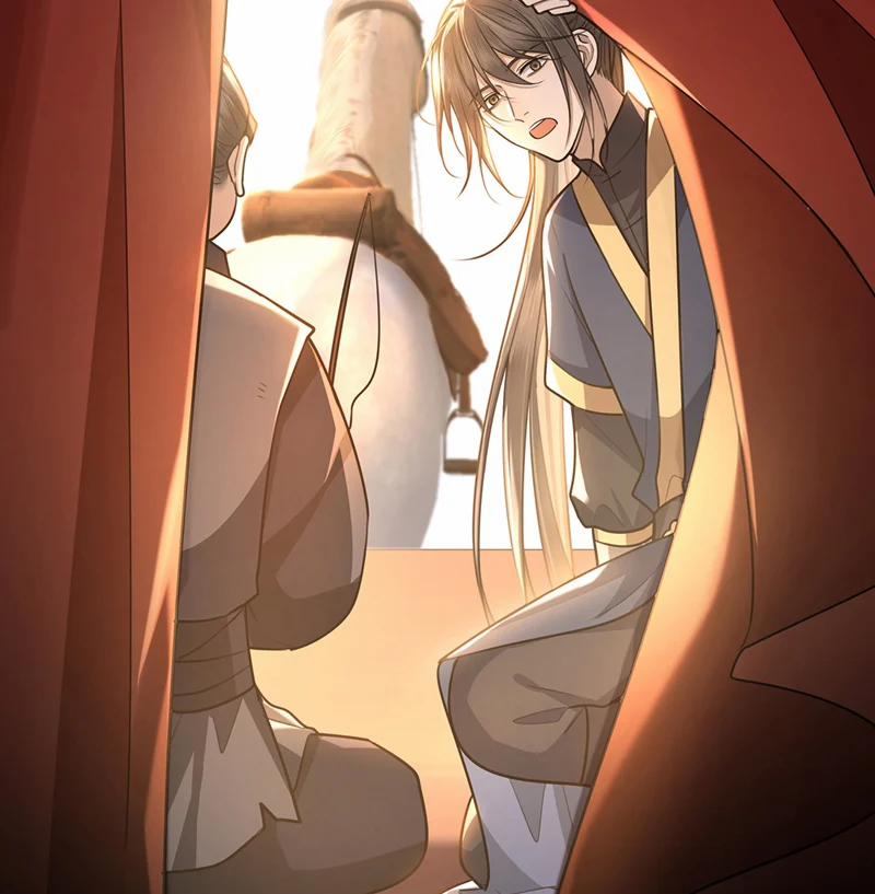 Điện Hạ Khuynh Thành 77 trang 14