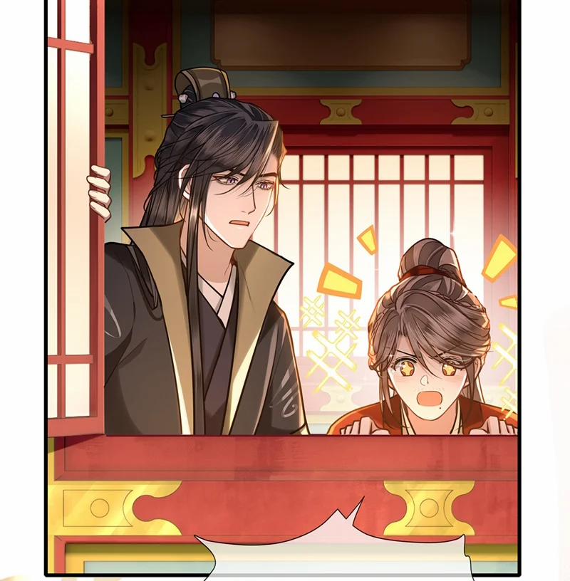 Điện Hạ Khuynh Thành 77 trang 28