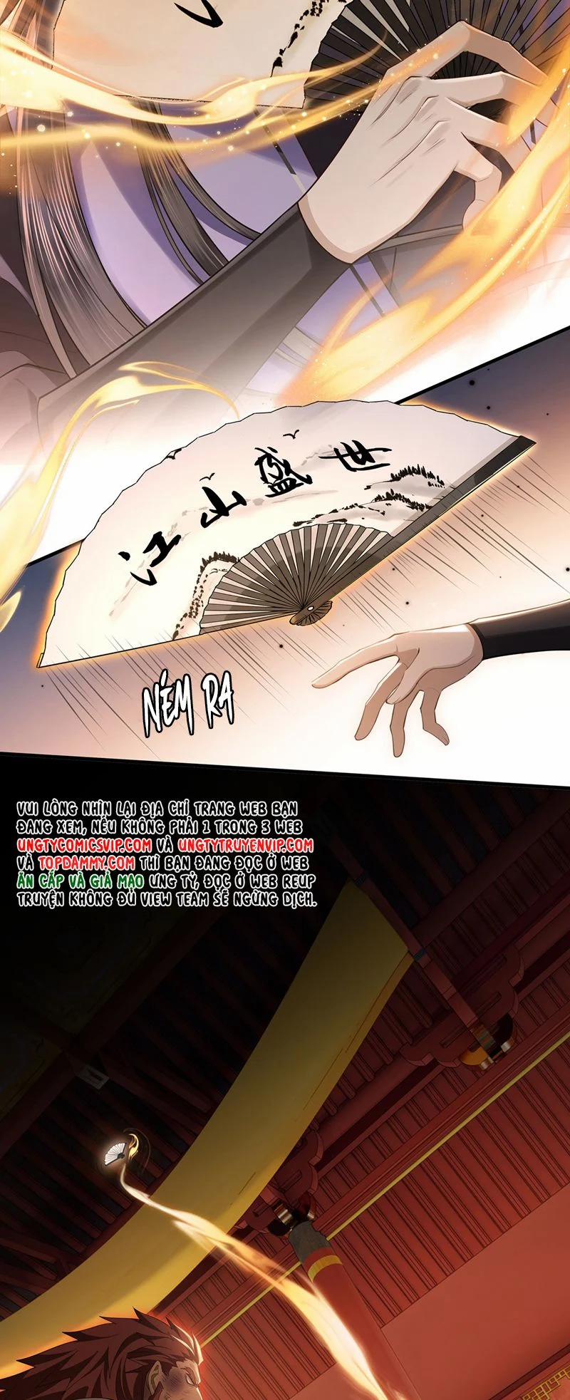 Điện Hạ Khuynh Thành 79 trang 12