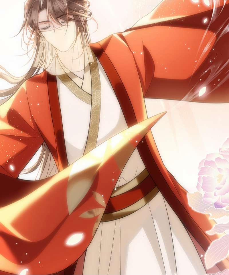 Điện Hạ Khuynh Thành 80 trang 17