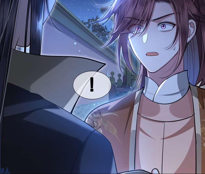 Điện Hạ Khuynh Thành 80 trang 36