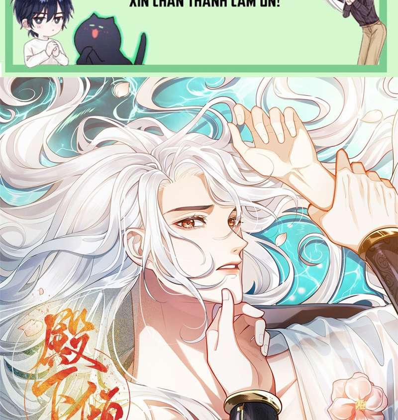 Điện Hạ Khuynh Thành 81 trang 1