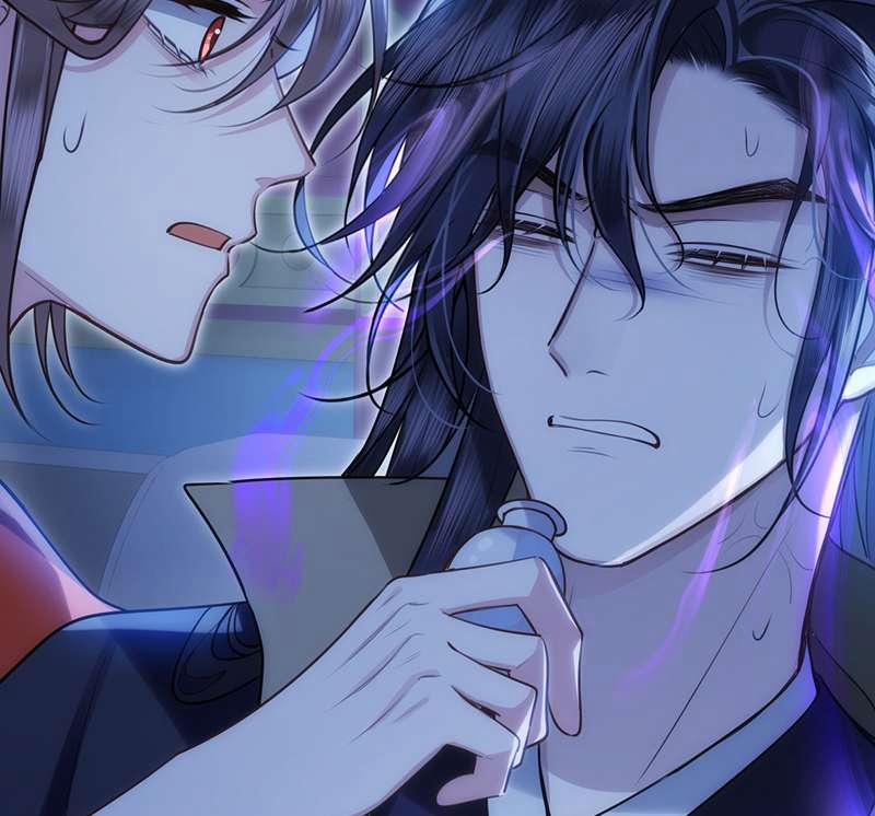 Điện Hạ Khuynh Thành 81 trang 38