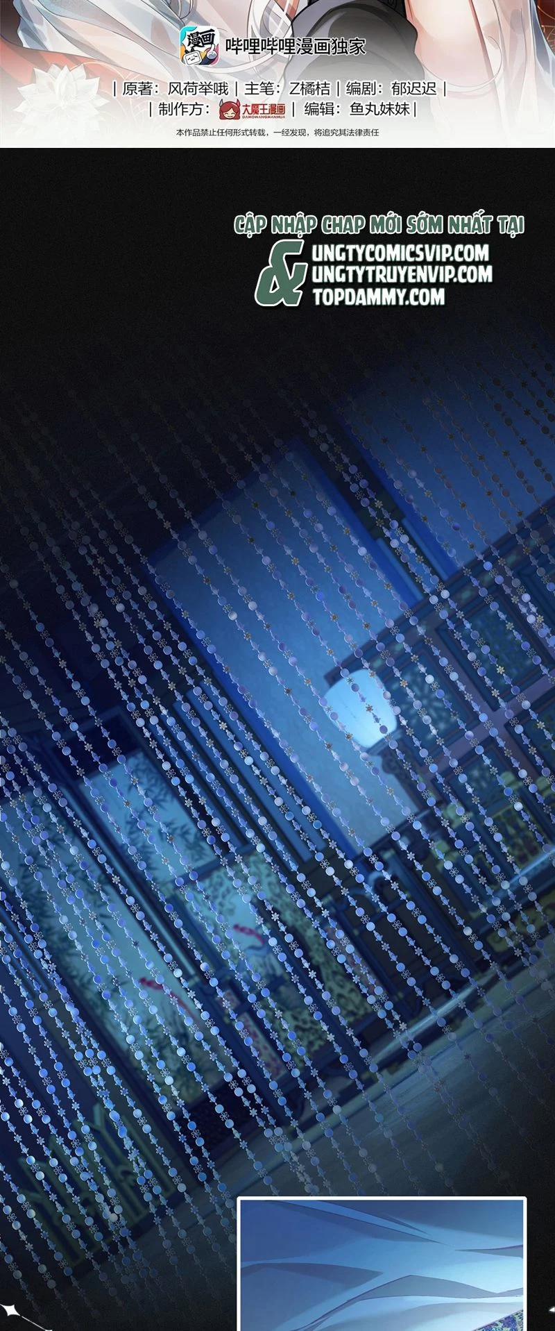 Điện Hạ Khuynh Thành 82 trang 1