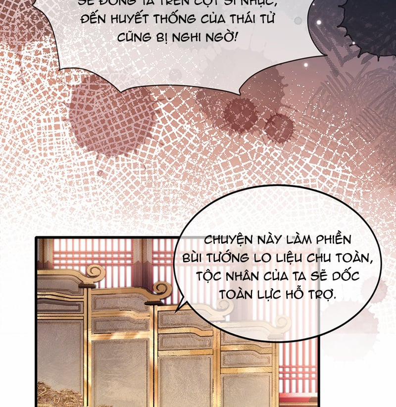 Điện Hạ Khuynh Thành 84 trang 12