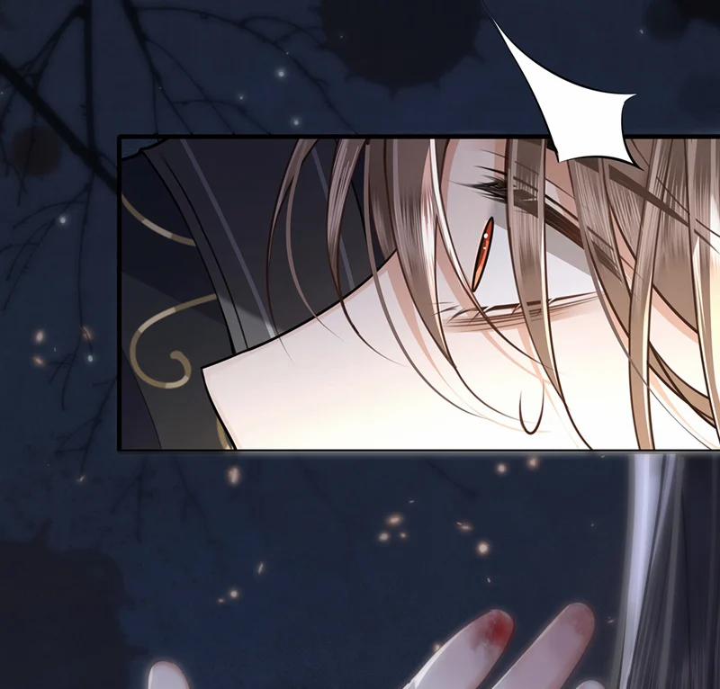 Điện Hạ Khuynh Thành 84 trang 43