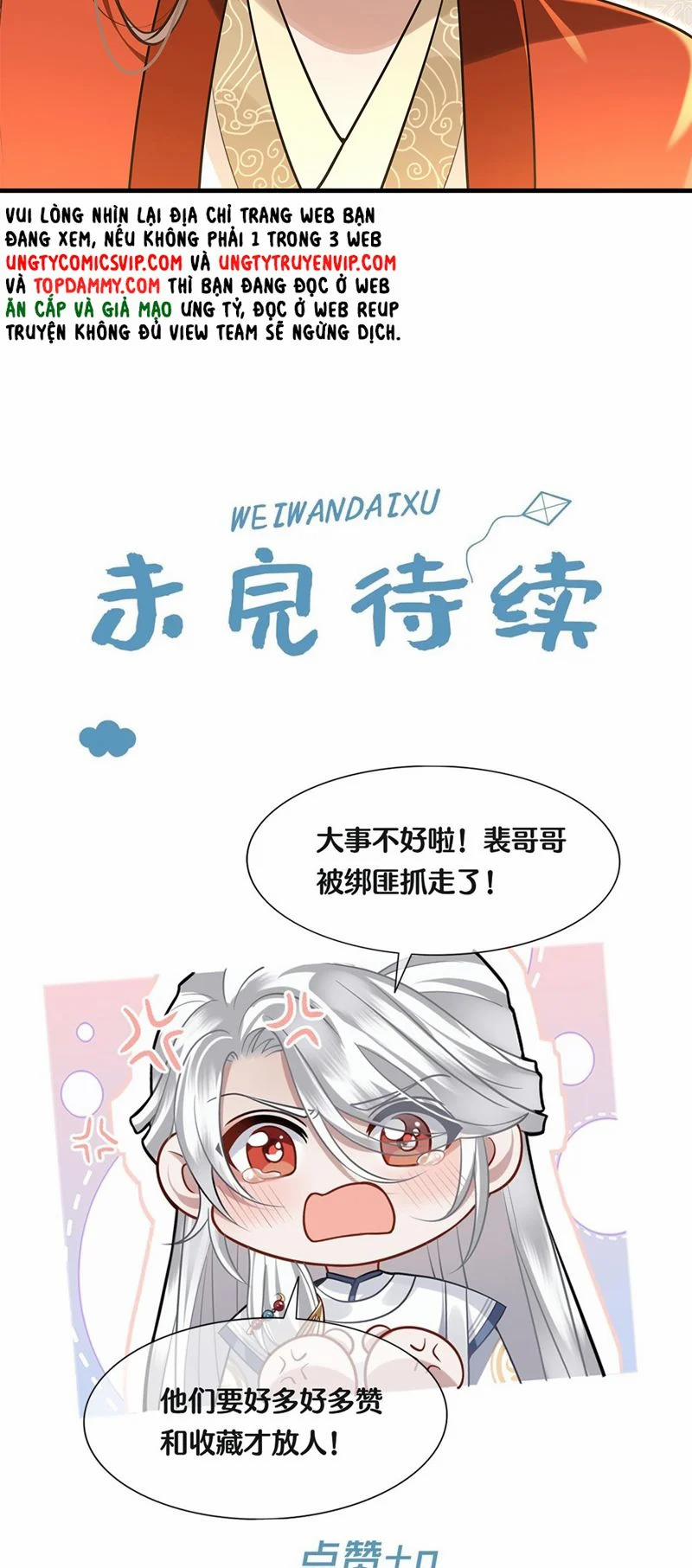 Điện Hạ Khuynh Thành 85 trang 24