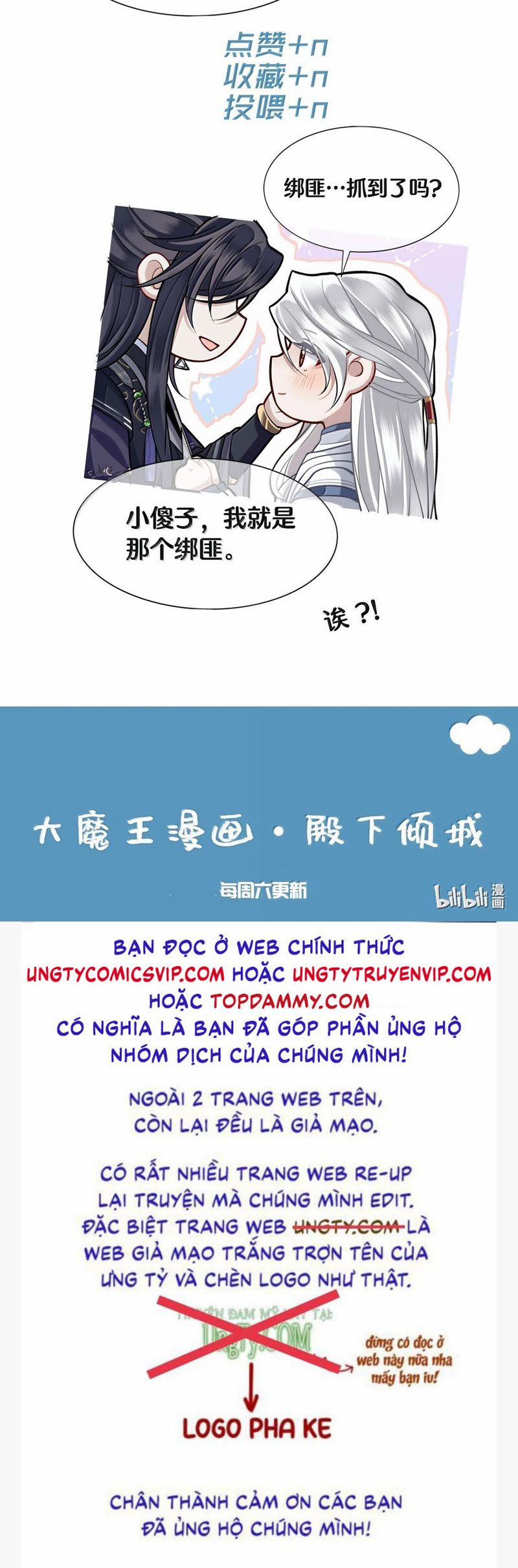 Điện Hạ Khuynh Thành 90 trang 25