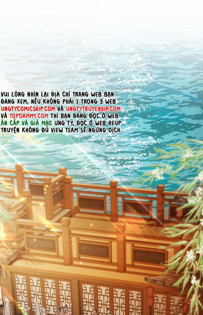 Điện Hạ Khuynh Thành 93 trang 6