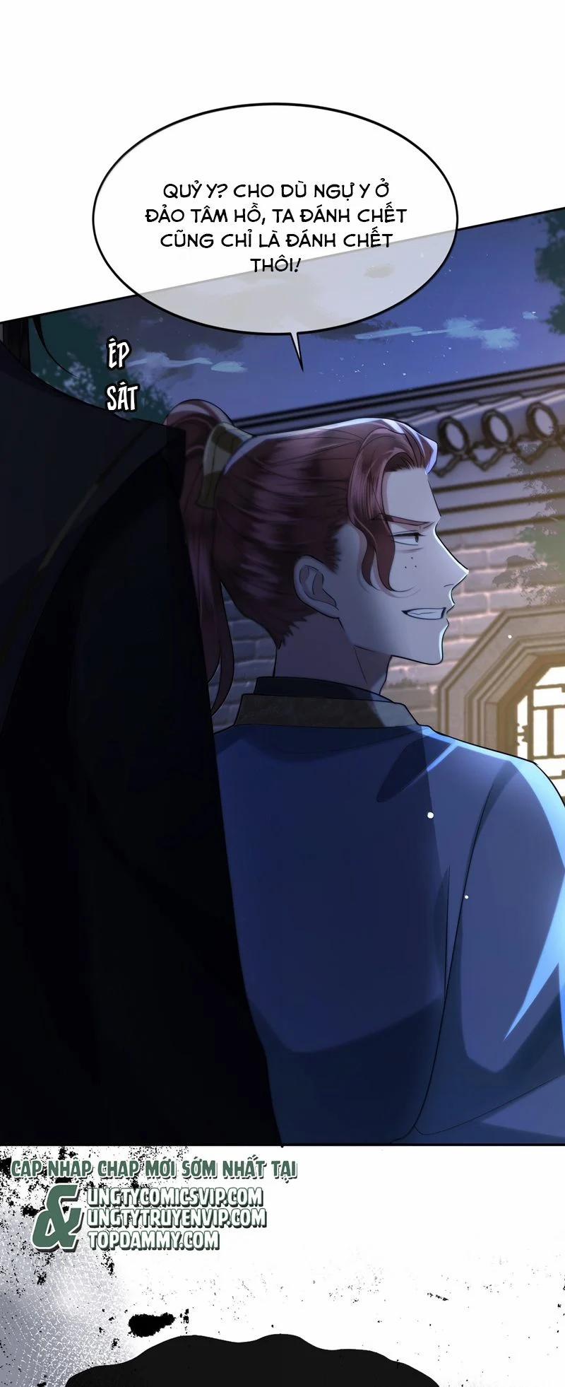 Điện Hạ Khuynh Thành 95 trang 22