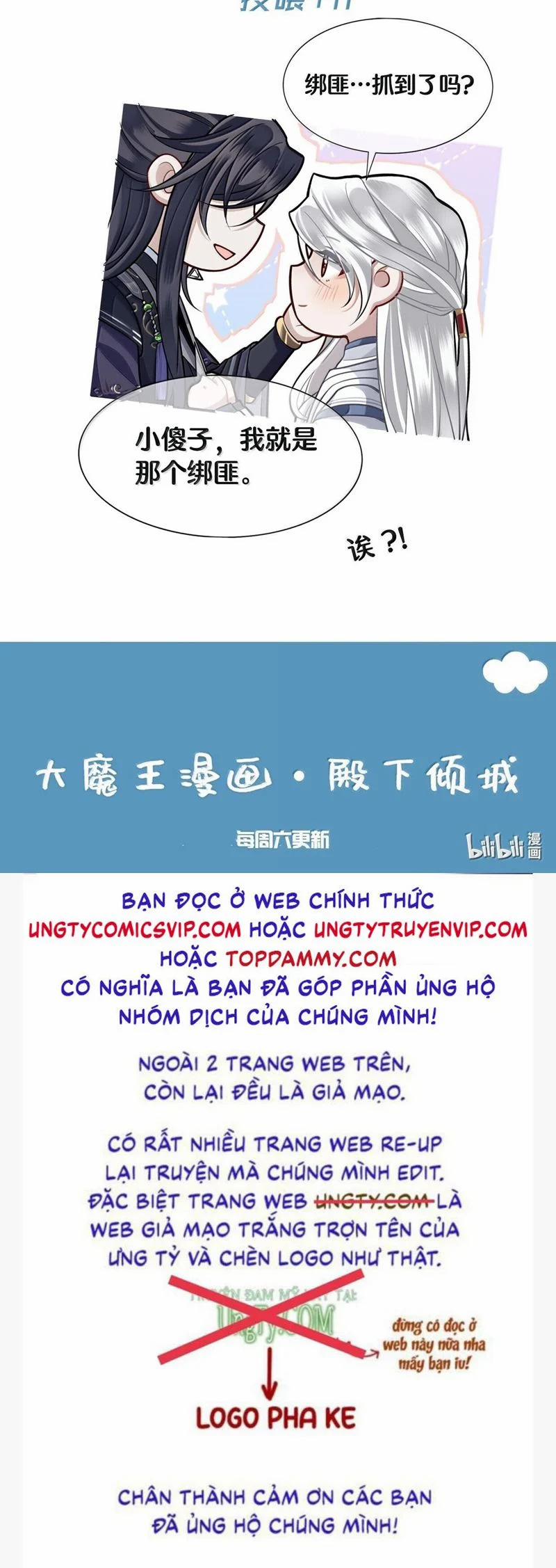 Điện Hạ Khuynh Thành 95 trang 25