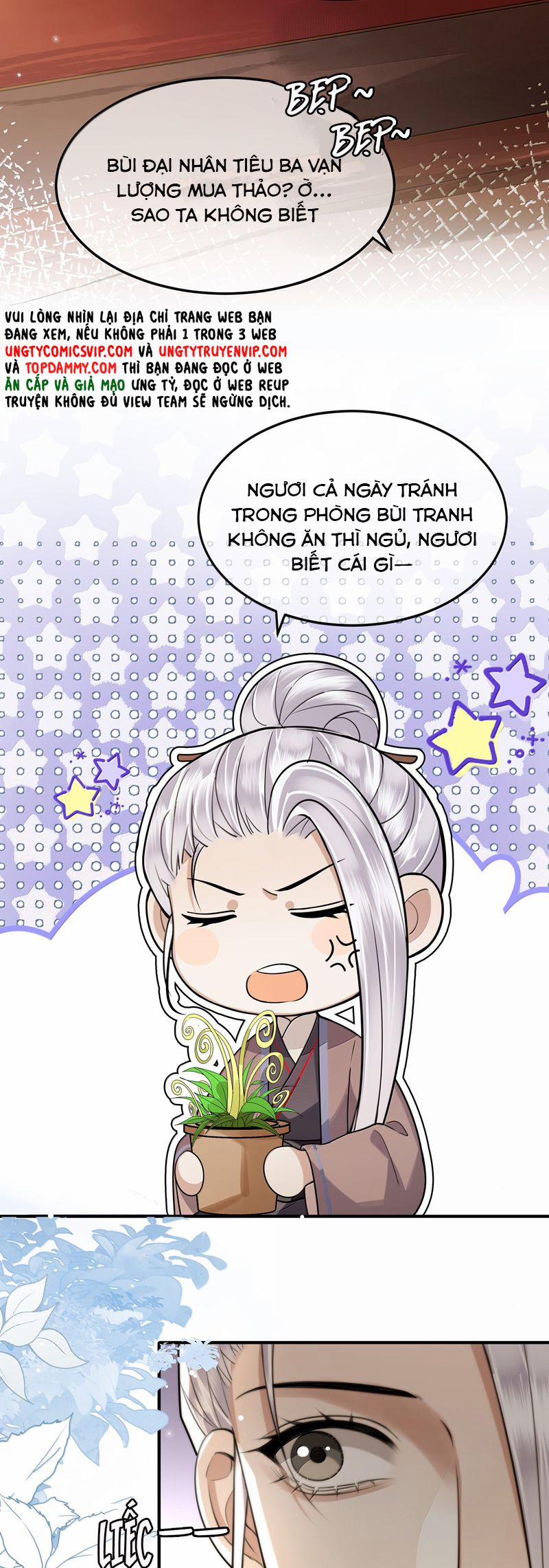 Điện Hạ Khuynh Thành 97 trang 12