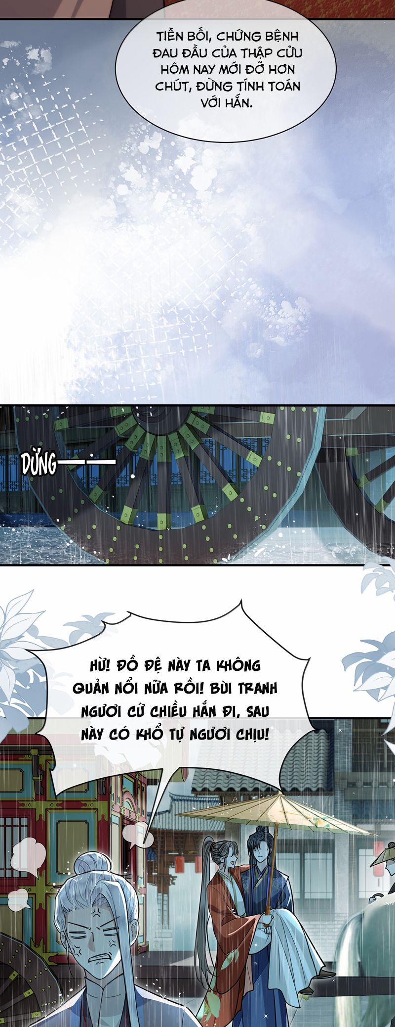 Điện Hạ Khuynh Thành 97 trang 17