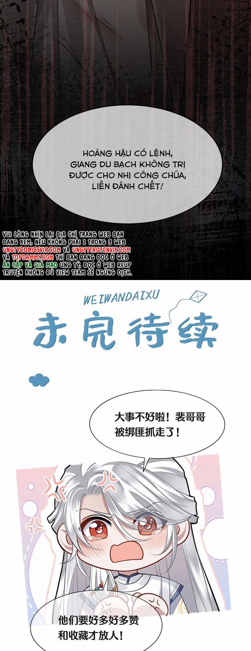 Điện Hạ Khuynh Thành 97 trang 23