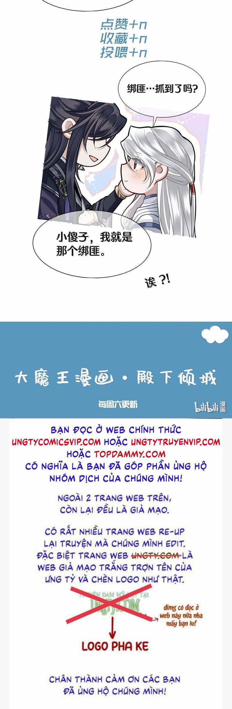 Điện Hạ Khuynh Thành 97 trang 24