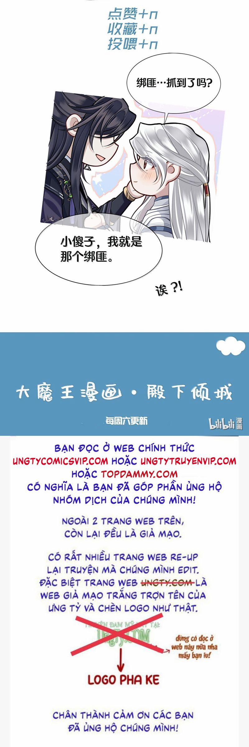 Điện Hạ Khuynh Thành 98 trang 26