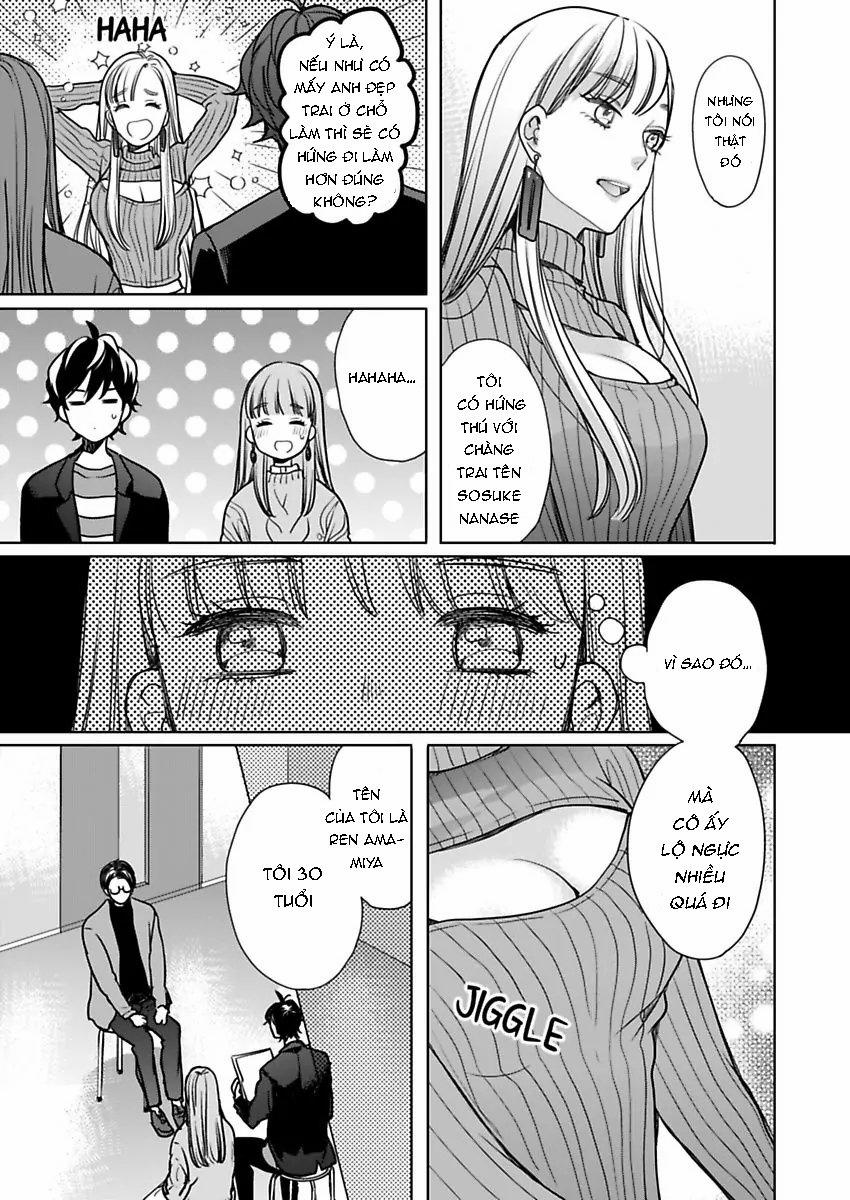 Điên Loạn Vì Ngón Tay Của Anh Ấy 101.1 trang 5