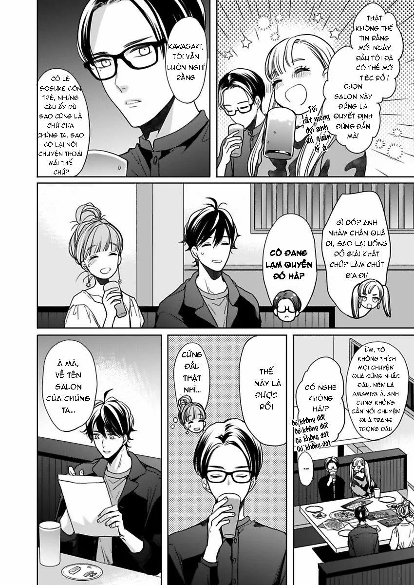 Điên Loạn Vì Ngón Tay Của Anh Ấy 101.2 trang 9