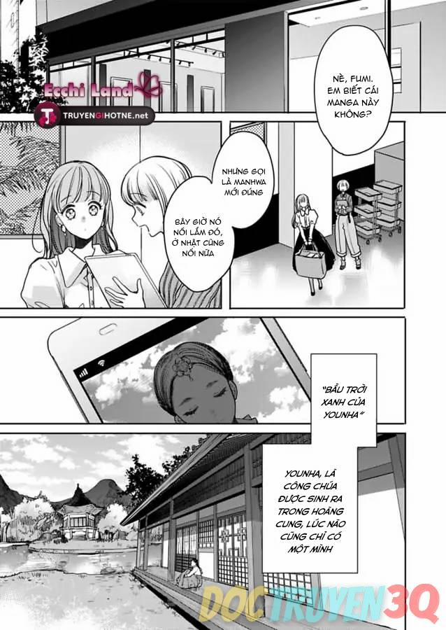 Điên Loạn Vì Ngón Tay Của Anh Ấy 95.2 trang 2