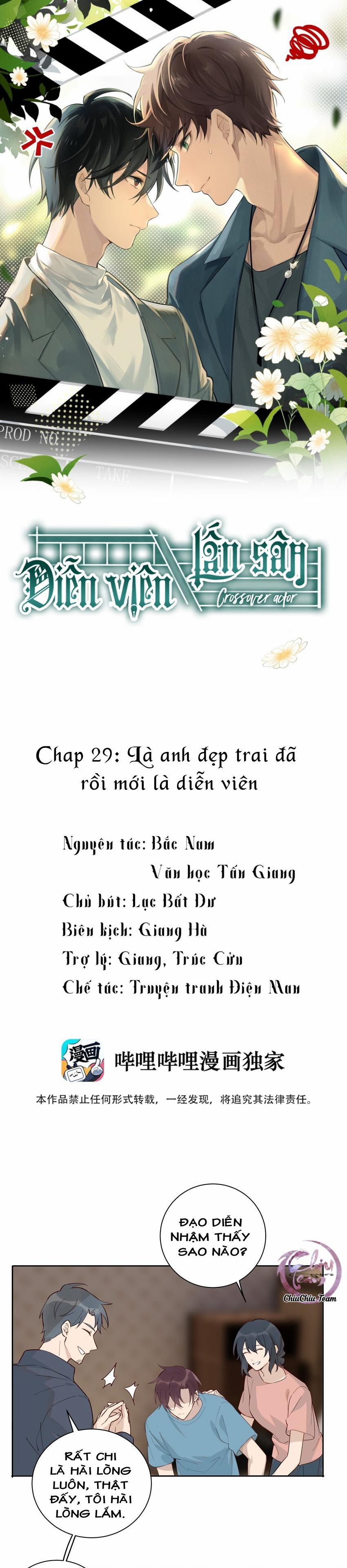 Diễn Viên Lấn Sân (END) Chương 29 Trang 1