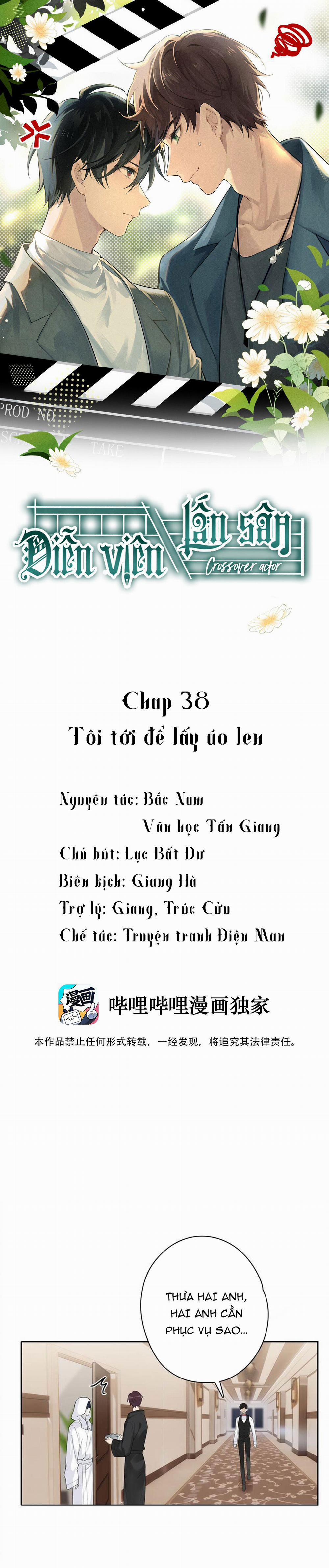 Diễn Viên Lấn Sân (END) Chương 38 Trang 1