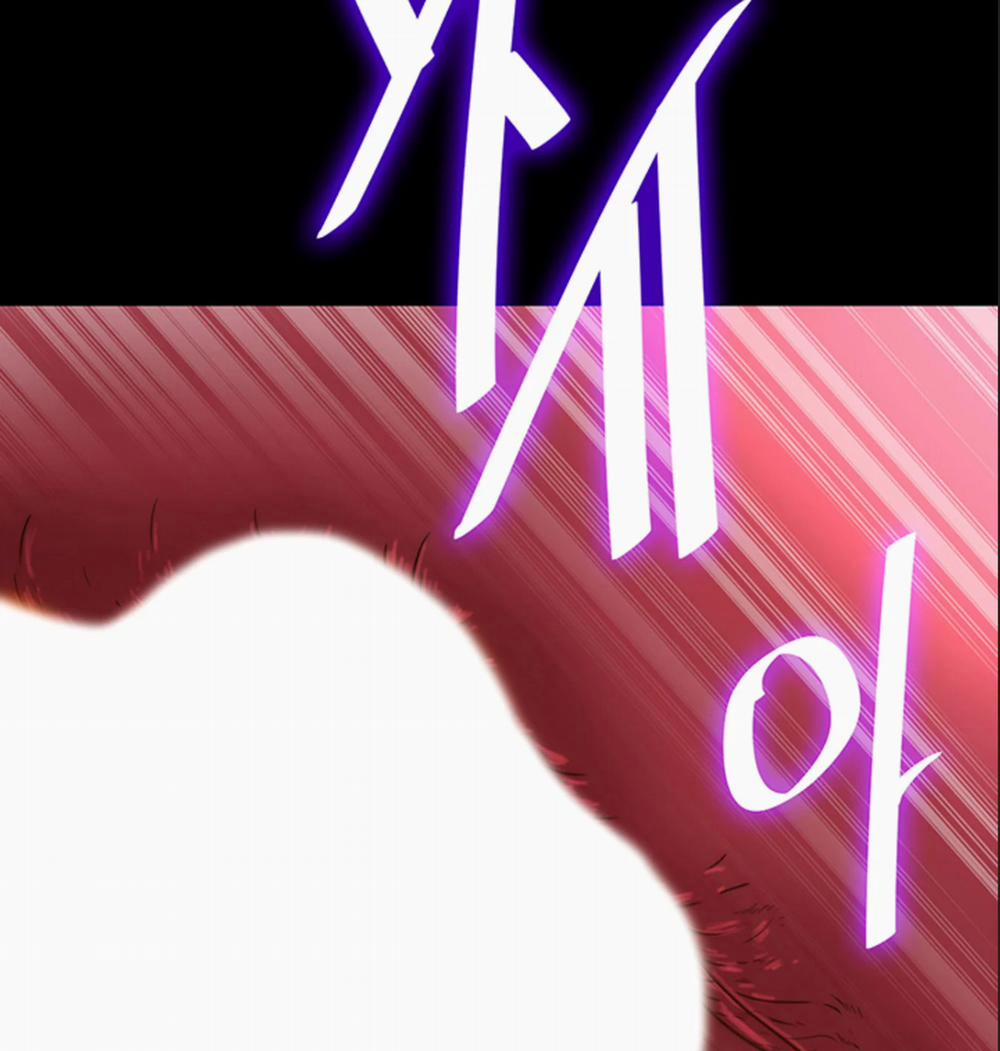 Điều Khiển Cơ Thể 7 trang 150