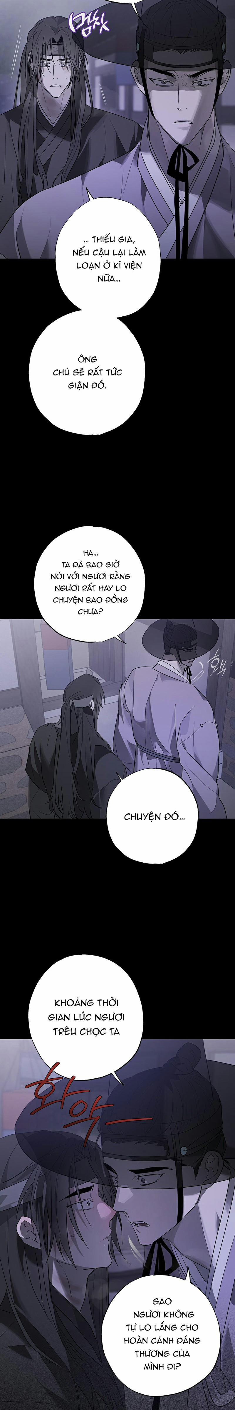 Điều Kì Lạ Trong Nhà 24 trang 10