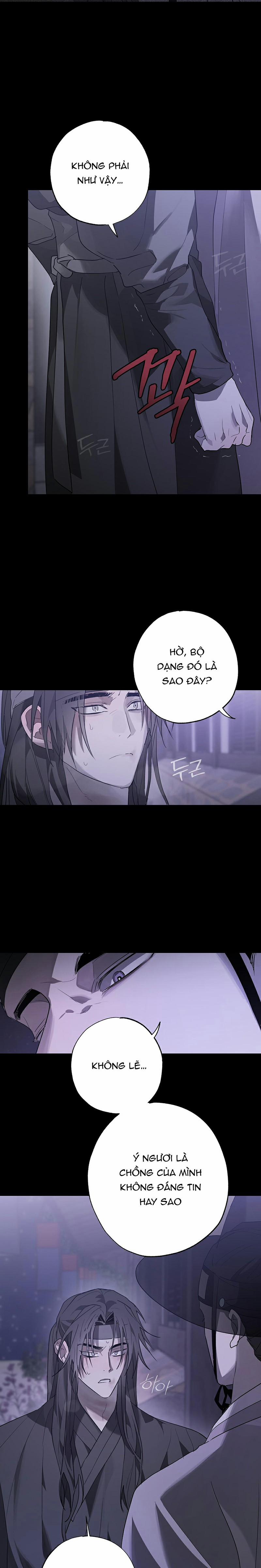 Điều Kì Lạ Trong Nhà 24 trang 11