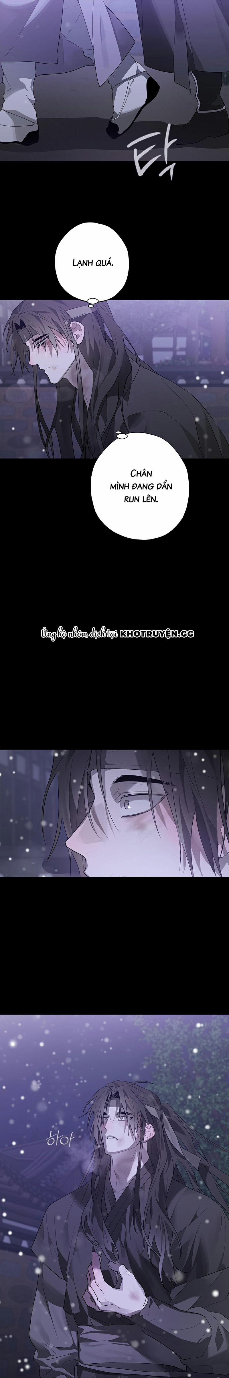 Điều Kì Lạ Trong Nhà 24 trang 14