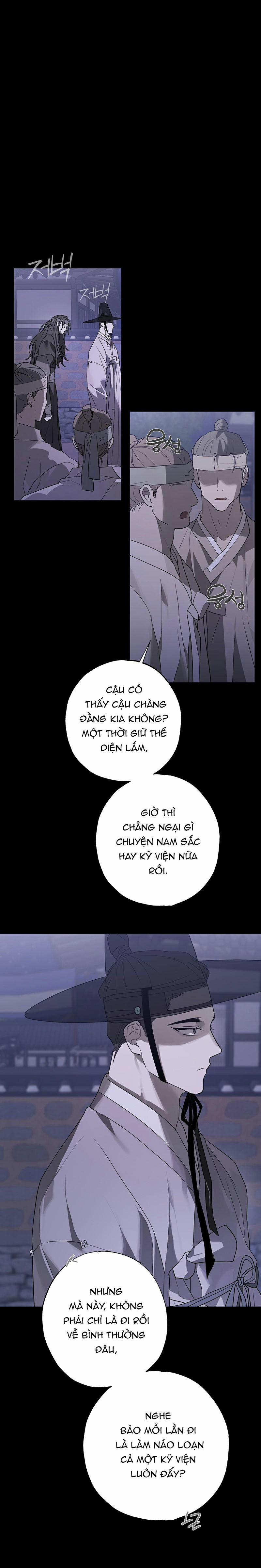 Điều Kì Lạ Trong Nhà 24 trang 8