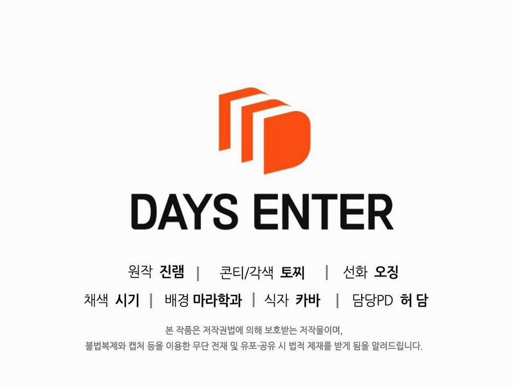 Điều Kiện Của Guide 45 trang 88