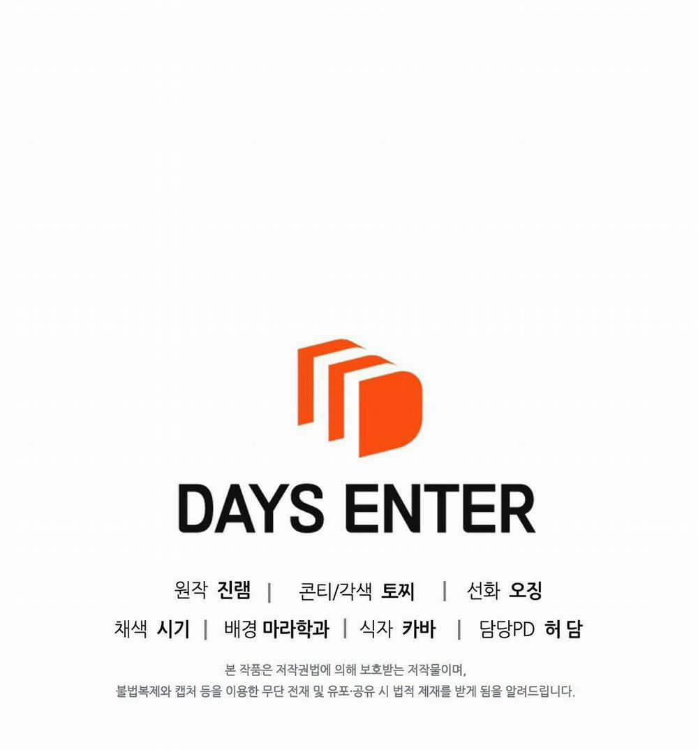 Điều Kiện Của Guide 48 trang 65