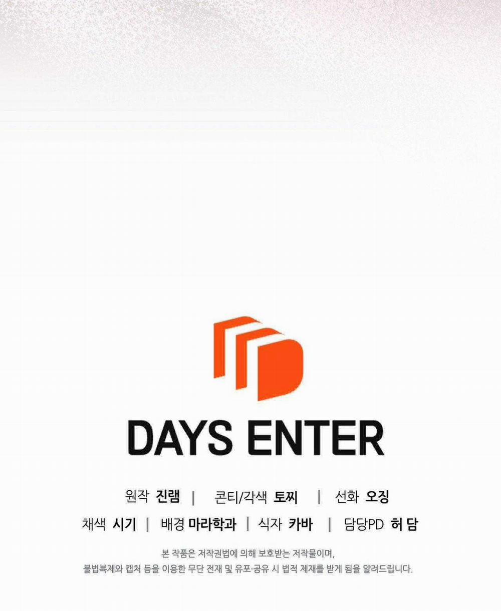 Điều Kiện Của Guide 52 trang 83