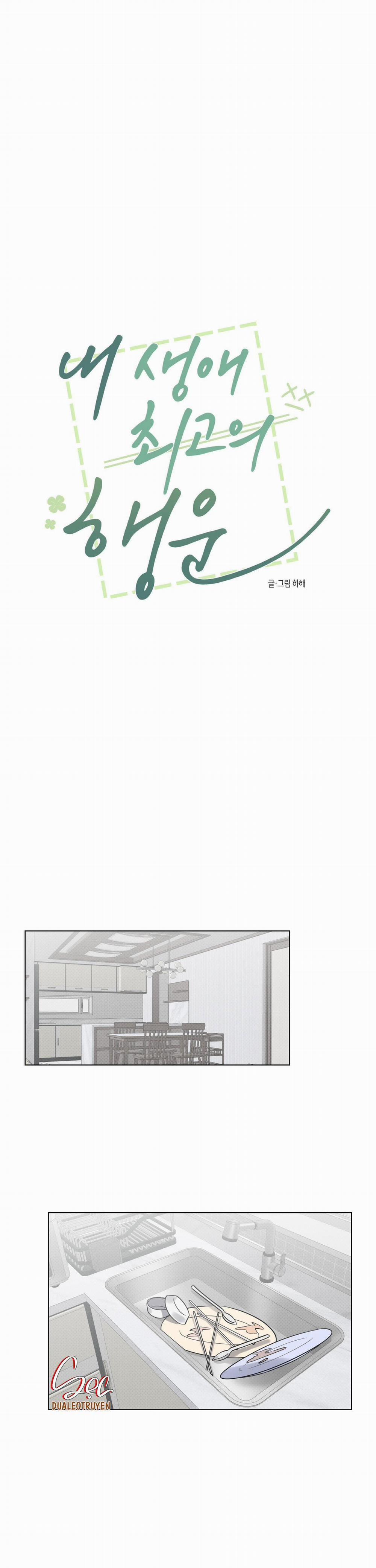 Điều May Mắn Nhất Cuộc Đời Tôi 11 trang 1