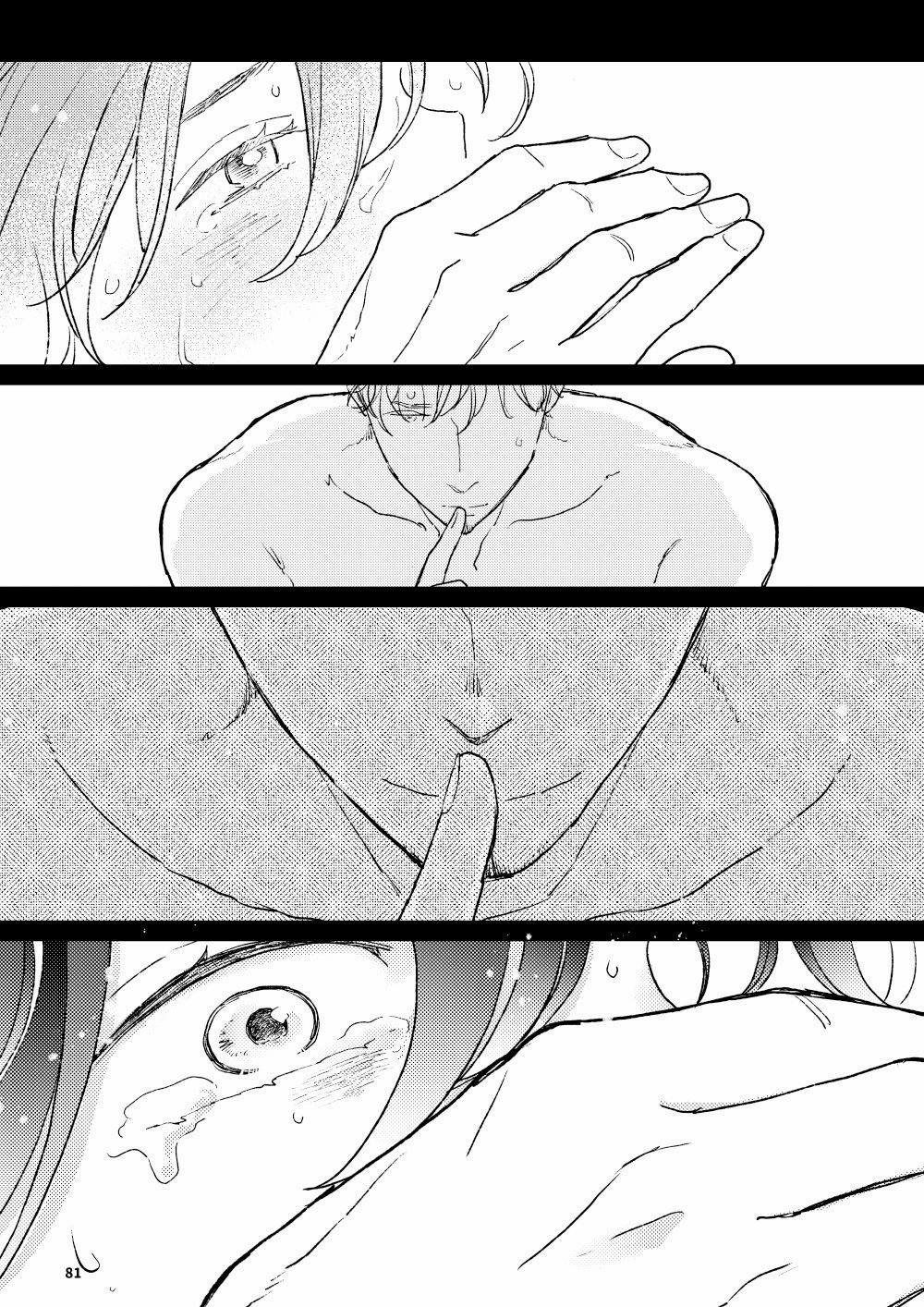 Điều ước mà ta sẻ chia 4 trang 27