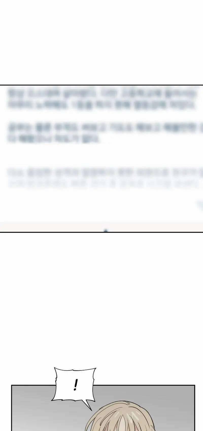 Điều Ước Sao Băng 14 trang 35