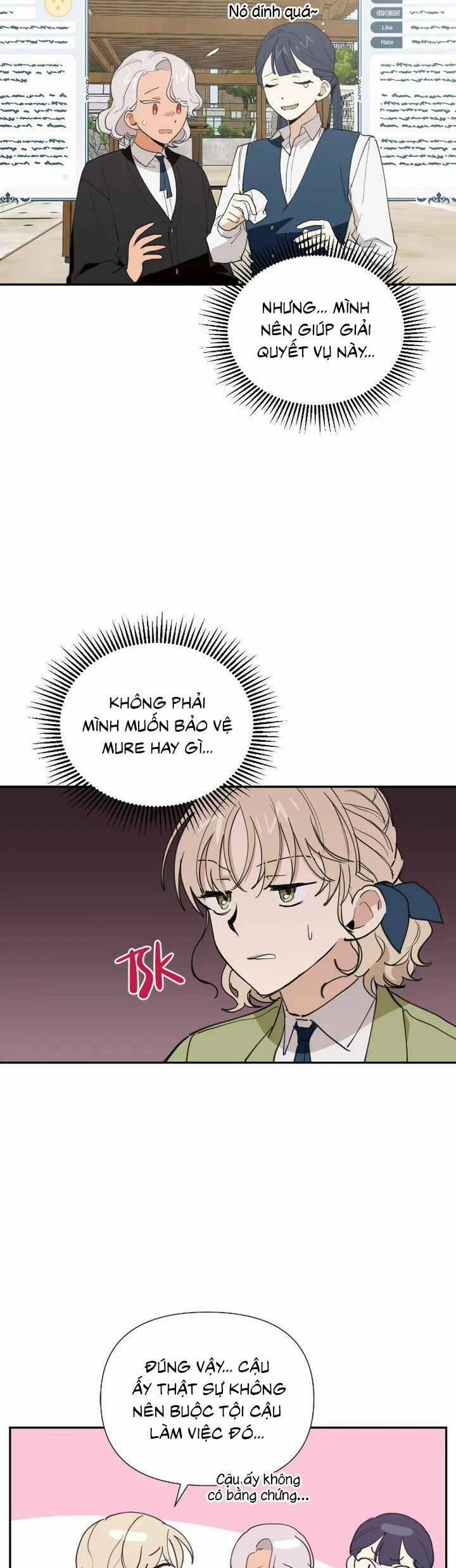 Điều Ước Sao Băng 17 trang 13