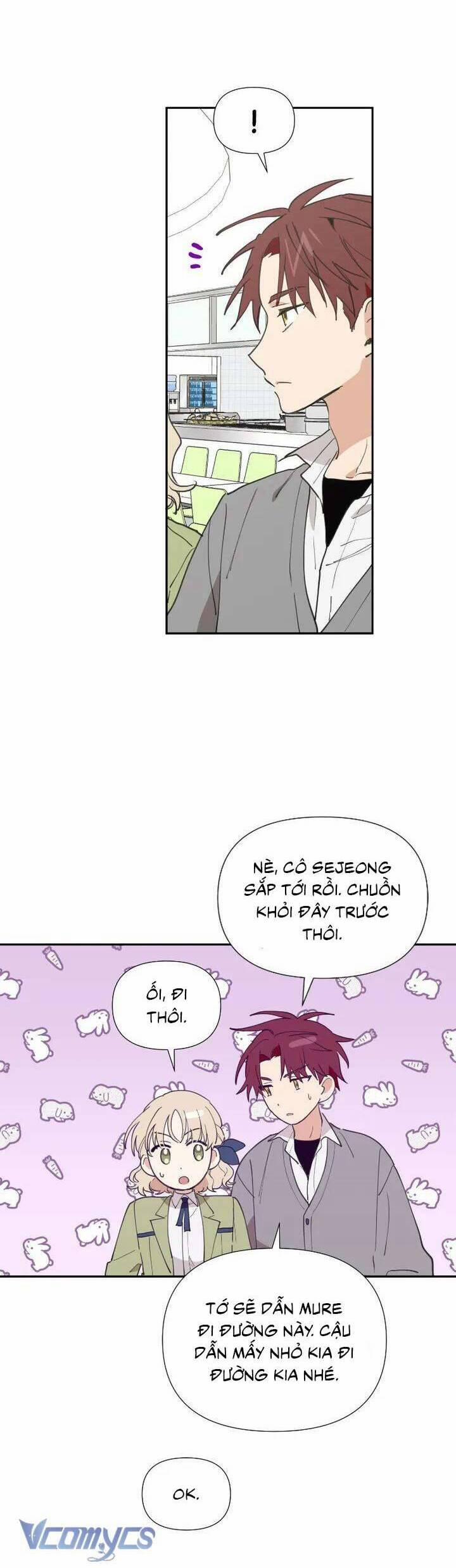 Điều Ước Sao Băng 17 trang 4