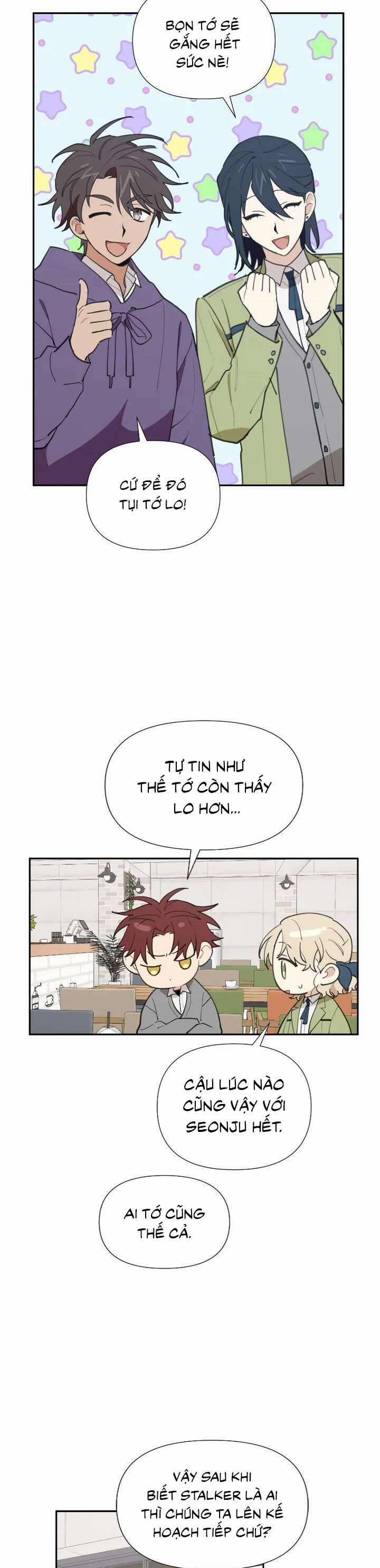 Điều Ước Sao Băng 20 trang 20