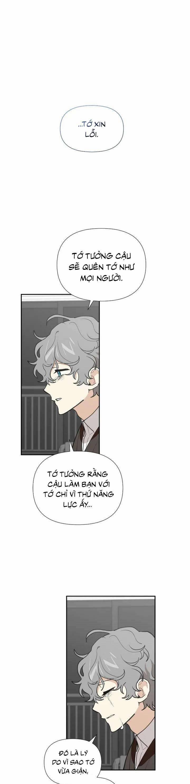 Điều Ước Sao Băng 26 trang 1