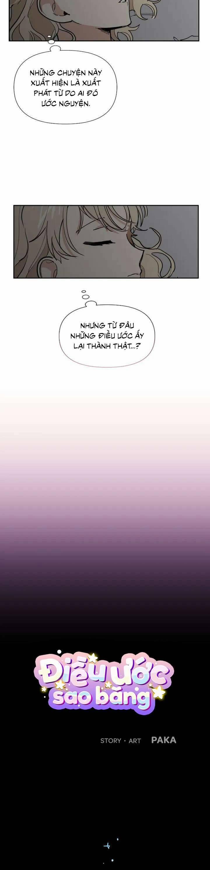 Điều Ước Sao Băng 27 trang 15