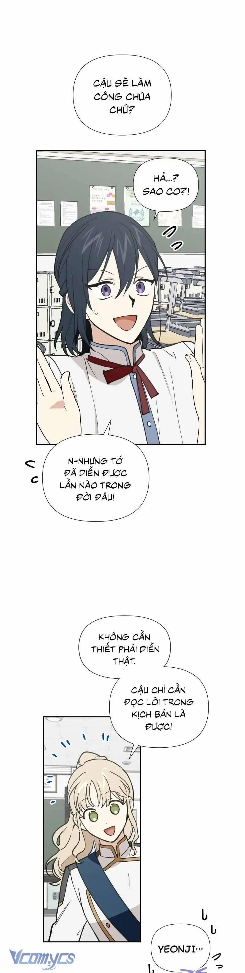 Điều Ước Sao Băng 32 trang 11