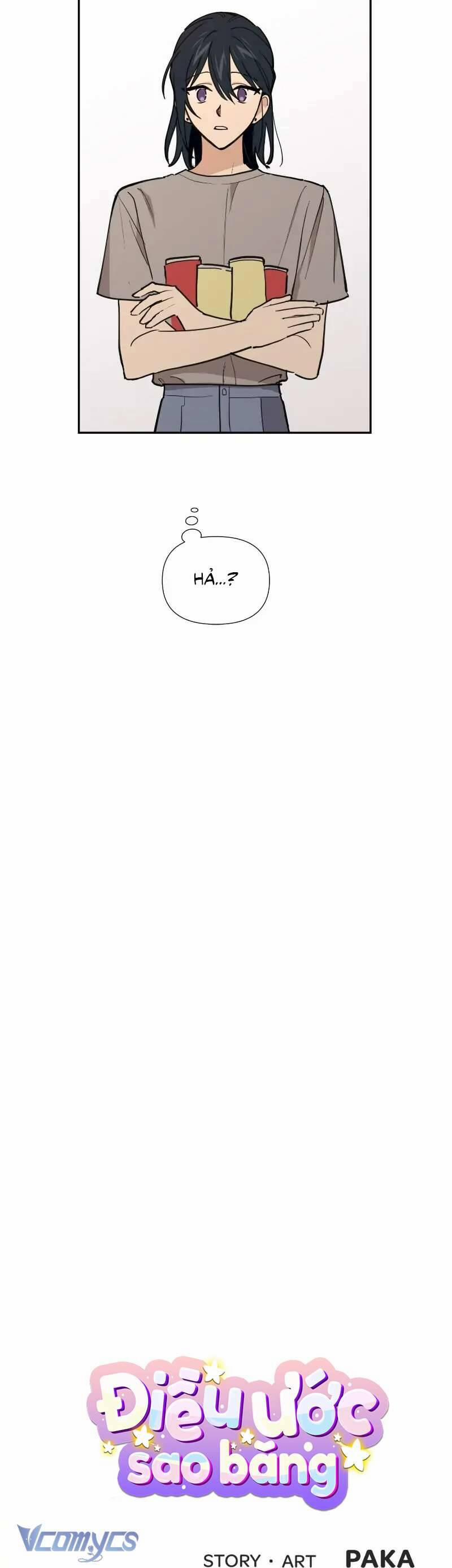 Điều Ước Sao Băng 33 trang 21