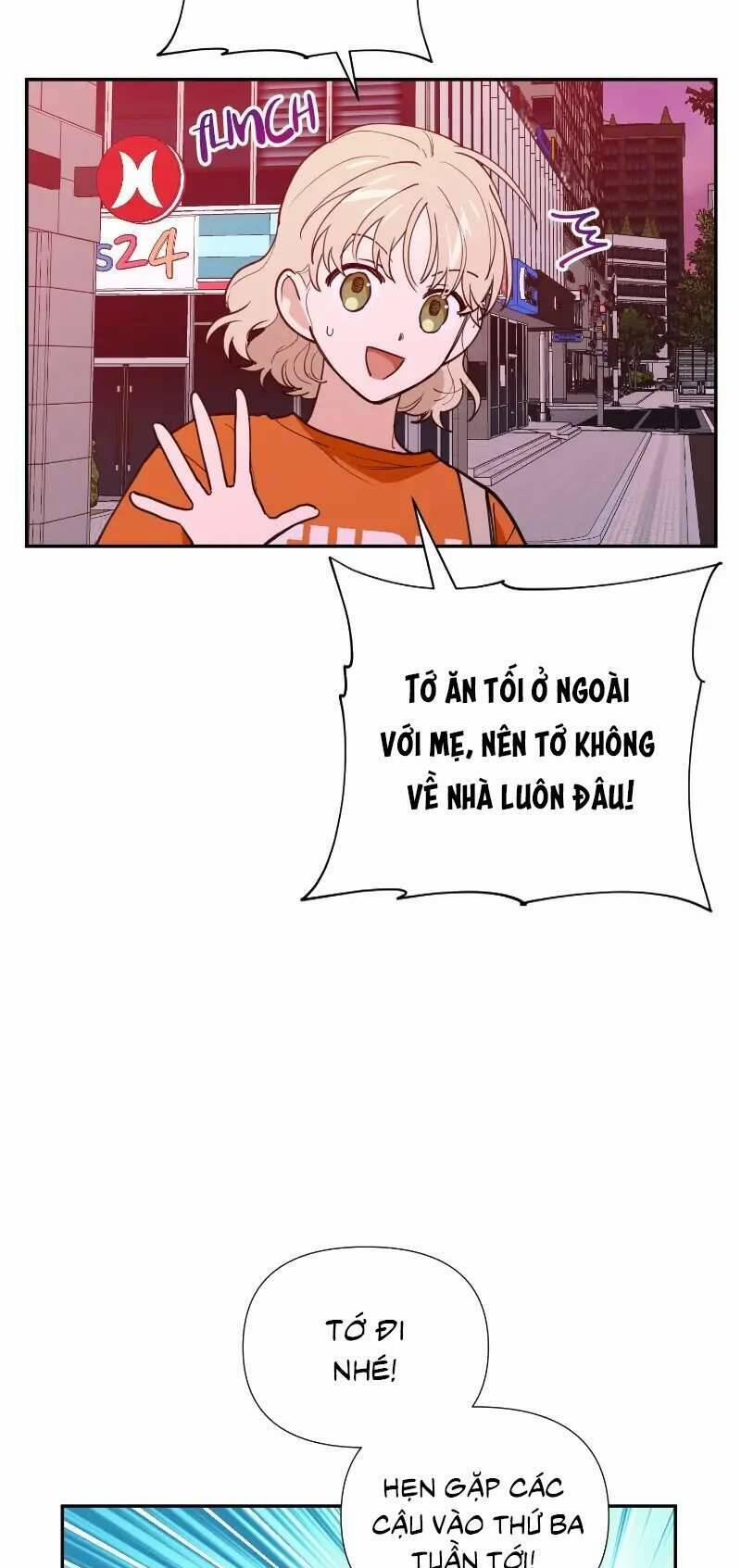 Điều Ước Sao Băng 35 trang 14