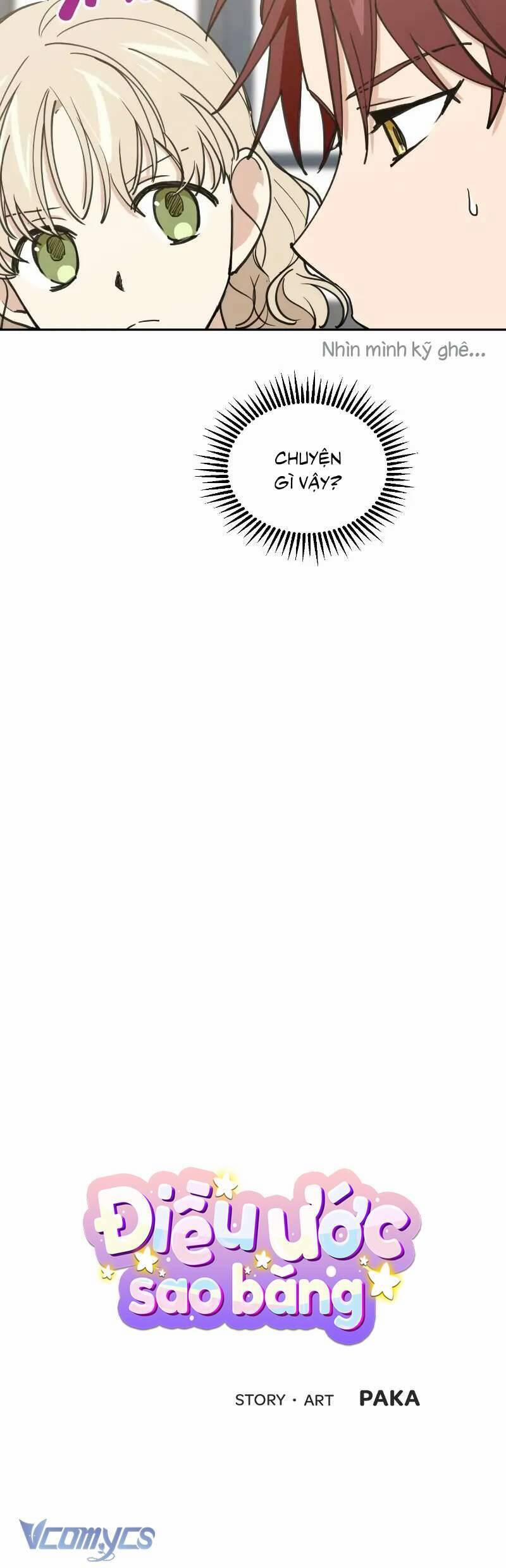 Điều Ước Sao Băng 35 trang 3
