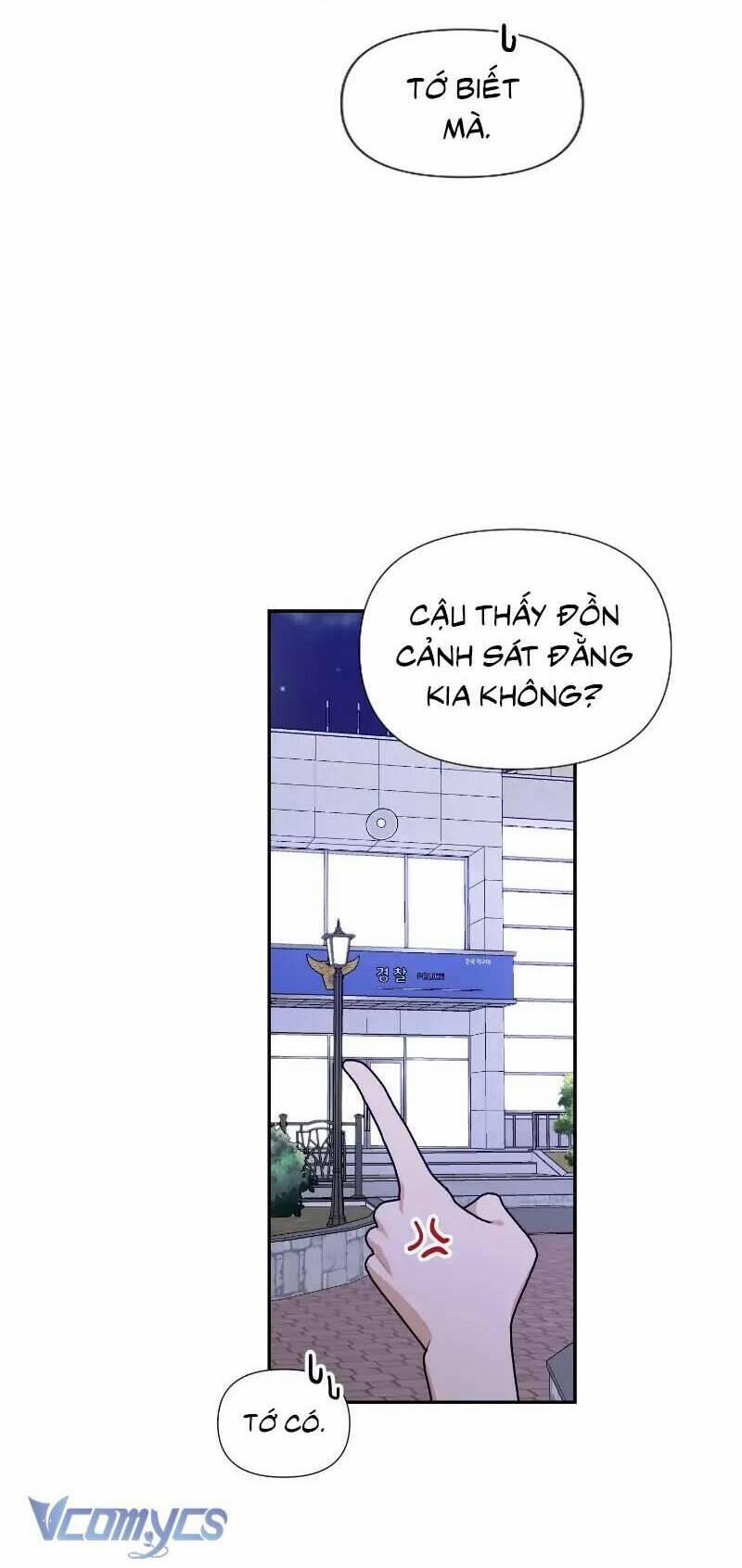 Điều Ước Sao Băng 36 trang 17