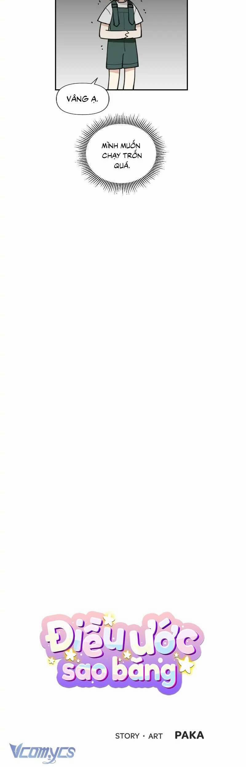 Điều Ước Sao Băng 36 trang 3
